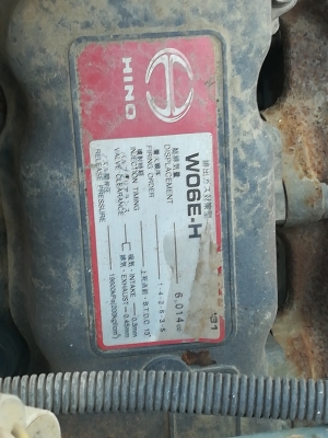 ขายรถบด 7 ล้อยางเก่านอก DYNAPAC CP202W สนใจโทร 061-4194021 ภู