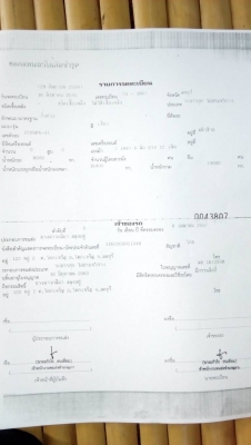 ขายหาง3เพลาอู่พนัสชลบุรีรถปี45ราคา290000บาทโทร0643130366