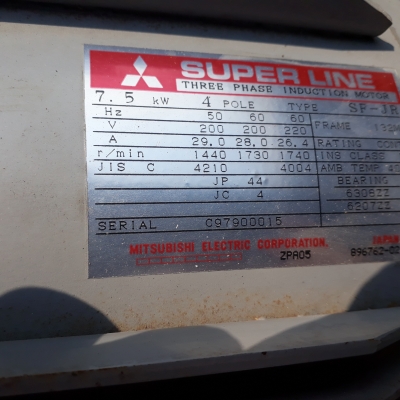 ปั้มลมลุกสุบ Iwata L75-14 แรงดันใช้งาน14บาร์ ปั้มลมลุกสุบ Iwata L75-14 แรงดันใช้งาน14บาร์