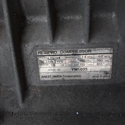 ปั้มลมลุกสุบ Iwata L75-14 แรงดันใช้งาน14บาร์ ปั้มลมลุกสุบ Iwata L75-14 แรงดันใช้งาน14บาร์