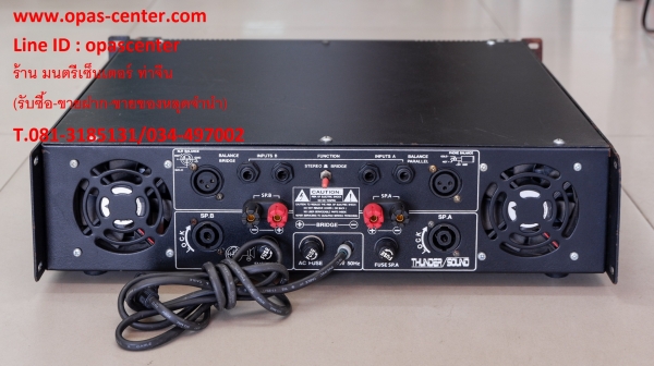 แอมป์หนักกลางแจ้ง ยี่ห้อ Thunder รุ่น T-1800 สภาพดี ใช้งานได้ปกติ หนัก 16.5 กก.