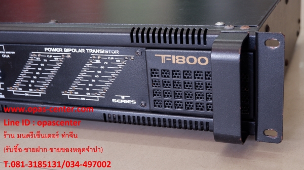 แอมป์หนักกลางแจ้ง ยี่ห้อ Thunder รุ่น T-1800 สภาพดี ใช้งานได้ปกติ หนัก 16.5 กก.