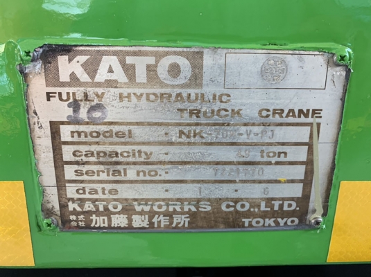 NK70M-PJ /NISSAN/FE6  *จดทะเบียนได้เลย*