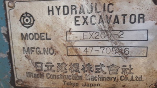 HITACHI EX 200-2 บอดี้สวยเดิมๆพร้อมใช้งานได้เลย เอกสารเล่มทะเบียนครบ ช่วงล่างเเน่น โซ่ใบสภาพเต็มดีประมาณ 70\% พร้อมใช้งาน