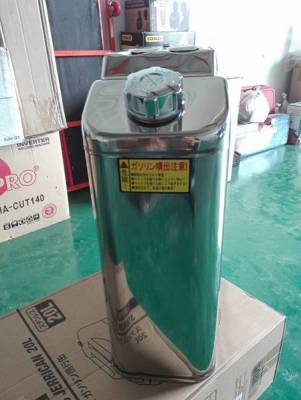 ถังน้ำมันสแตนเลส 20 ลิตรญี่ปุ่น ใหม่สวยๆๆไม่ต้องกลัวสนิม ไม่รวมฐาน ถังน้ำมันสแตนเลส 20 ลิตรญี่ปุ่น ใหม่สวยๆๆไม่ต้องกลัวสนิม ไม่รวมฐาน