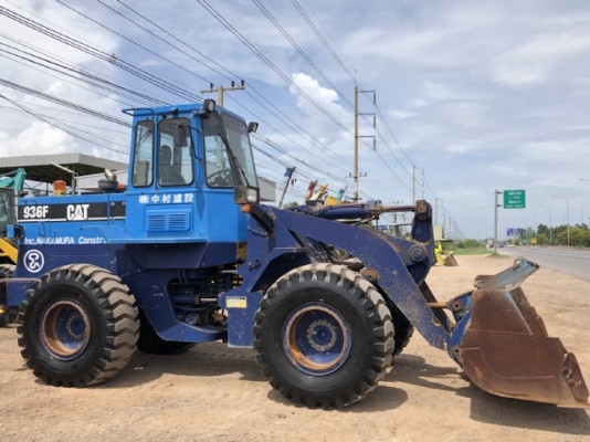 ขายรถตักล้อยาง CAT 936F นำเข้าเองจากญี่ปุ่น สภาพสวยพร้อมใช้ มีVDOการทำงานครับ ขายรถตักล้อยาง CAT 936F นำเข้าเองจากญี่ปุ่น สภาพสวยพร้อมใช้ มีVDOการทำงานครับ