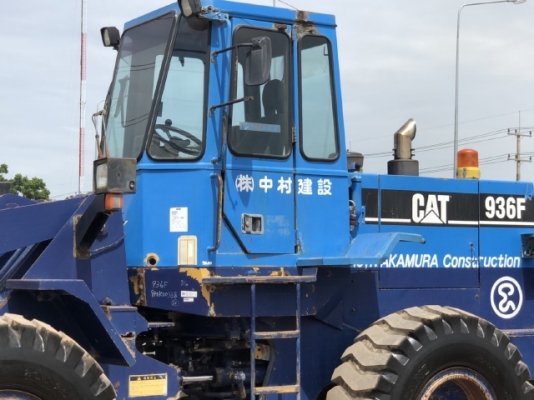 ขายรถตักล้อยาง CAT 936F นำเข้าเองจากญี่ปุ่น สภาพสวยพร้อมใช้ มีVDOการทำงานครับ ขายรถตักล้อยาง CAT 936F นำเข้าเองจากญี่ปุ่น สภาพสวยพร้อมใช้ มีVDOการทำงานครับ