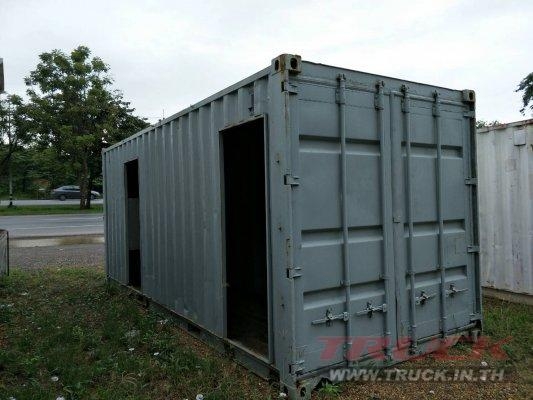 ขายตู้คอนเทนเนอร์ห้องน้ำกั้นห้องชาย-หญิง ขนาด 2.5x6x2.5 ม.  (มือสอง)