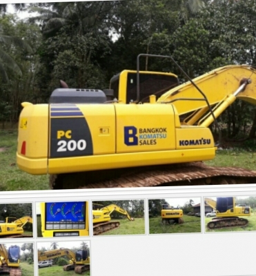 หาซี้อดาวน์/หรือสด