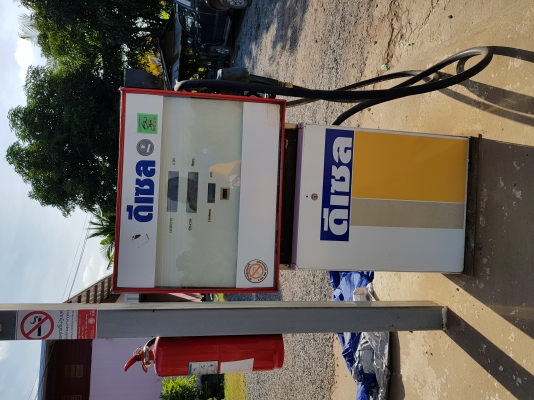 ขายตู้จ่ายน้ำมัน พร้อมโครงสร้าง พร้อมถัง 5000 ลิตร พร้อมป้ายราคาอุปกรณ์ทุกอย่าง