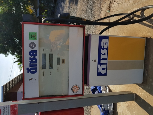 ขายตู้จ่ายน้ำมัน พร้อมโครงสร้าง พร้อมถัง 5000 ลิตร พร้อมป้ายราคาอุปกรณ์ทุกอย่าง