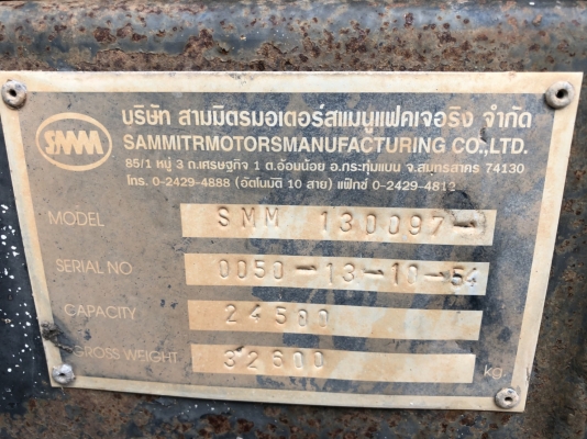 ลูกพ่วง3เพลาปี57 ลูกพ่วง3เพลาปี57