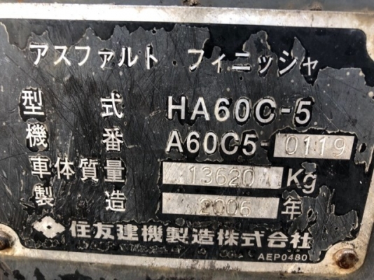 Sumitomo HA60C-5 ล้อแทร็คสภาพเด็ด ๆ มีตัวสับ นำเข้าจากญี่ปุ่น