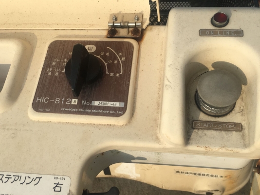 รถกอล์ฟแบบยืน ยี่ห้อ HITACHI รุ่น CARRY3