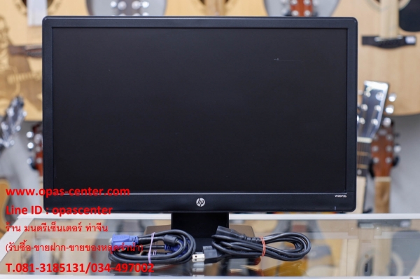 จอคอมพ์ LED hp รุ่น W2072b 20 นิ้ว สภาพดี ใช้ได้ปกติ จอคอมพ์ LED hp รุ่น W2072b 20 นิ้ว สภาพดี ใช้ได้ปกติ