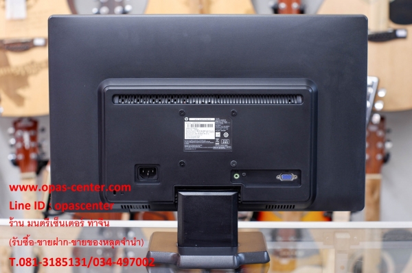 จอคอมพ์ LED hp รุ่น W2072b 20 นิ้ว สภาพดี ใช้ได้ปกติ จอคอมพ์ LED hp รุ่น W2072b 20 นิ้ว สภาพดี ใช้ได้ปกติ