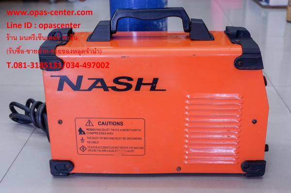 เครื่องเชื่อมอาร์กอน 160 A NASH รุ่น TIG-160 สภาพใหม่ พร้อมถัง 1.5 คิว