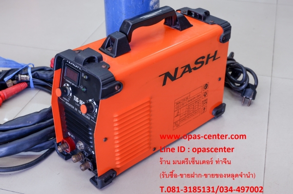 เครื่องเชื่อมอาร์กอน 160 A NASH รุ่น TIG-160 สภาพใหม่ พร้อมถัง 1.5 คิว