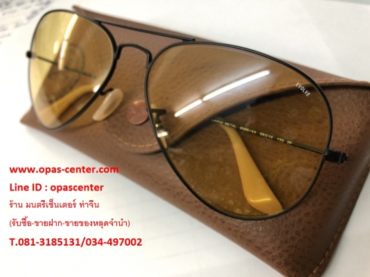 แว่นกันแดด RayBan RB3025 9066/4A AVIATOR PHOTOCHOMIC สภาพใหม่ มีกล่อง แว่นกันแดด RayBan RB3025 9066/4A AVIATOR PHOTOCHOMIC สภาพใหม่ มีกล่อง