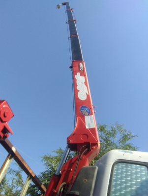 ขายด่วน ขายด่วน