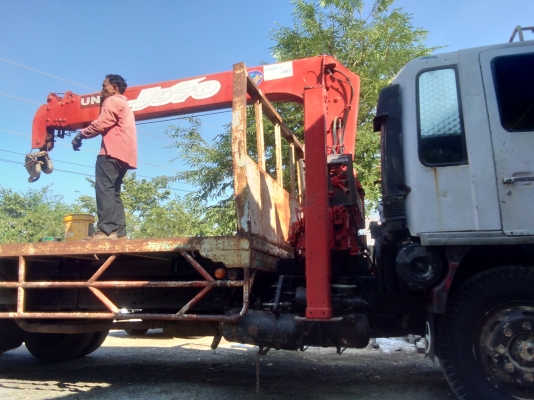 ขายด่วน