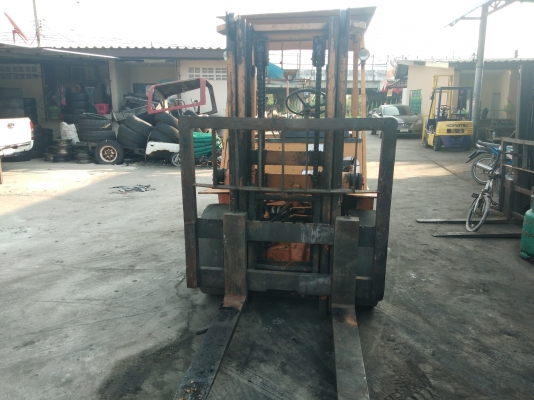 ขายด่วน