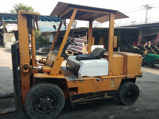 ขายด่วน