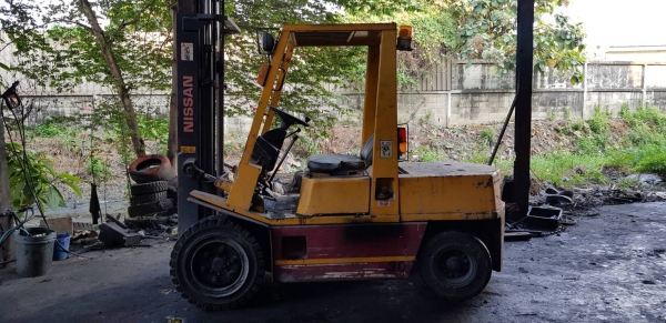 ขายด่วน