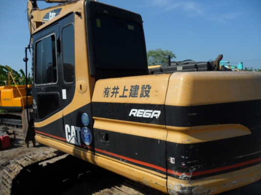 312bของดีๆราคาไม่แพง.. อาร์มพิเศษ@690,000บาทเท่านั้น..สนใจโทรที่081-989-1989หรั่งครับ