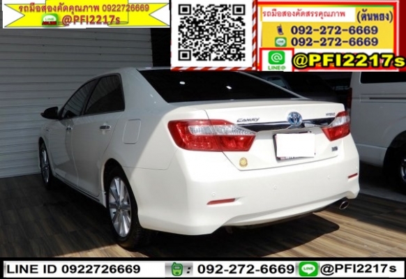 !!!! ถูกที่สุดในรุ่น โปรออกรถ 0 บาท !!!! ราคา 639,000 บาท Toyota Camry 2.5 Hybrid Sedan AT 2012 -เคร
