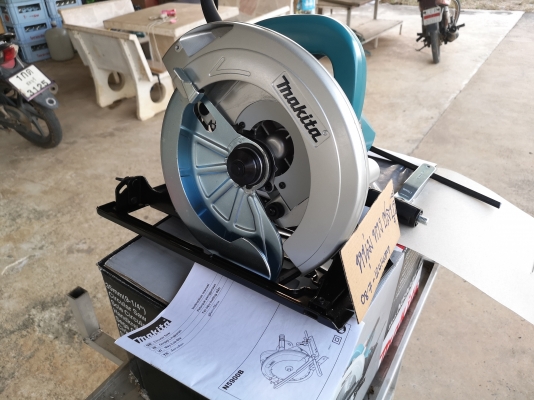 ขายเลื่อยวงเดือน 9 นิ้ว ยี่ห้อ MAKITA รุ่น N5900B ขายเลื่อยวงเดือน 9 นิ้ว ยี่ห้อ MAKITA รุ่น N5900B