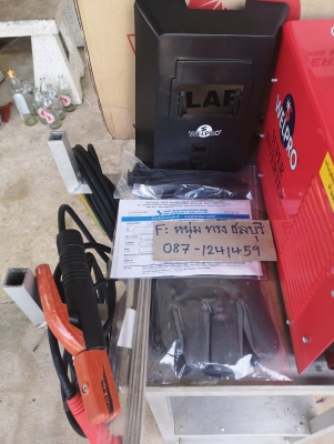 ขายตู้เชื่อมอินเวอเตอร์  ยี่ห้อ WELPRO.รุ่น WELARC160.