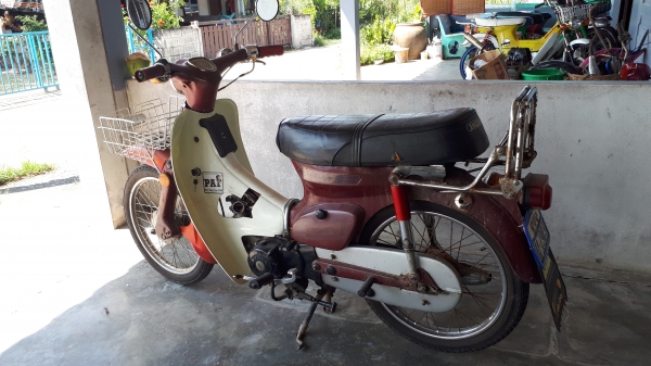 ขาย C70 เครื่องเวฟแน่นๆไม่มีทะเบียน ขาย C70 เครื่องเวฟแน่นๆไม่มีทะเบียน