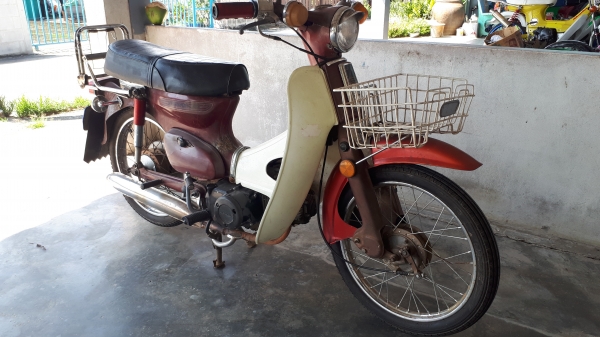 ขาย C70 เครื่องเวฟแน่นๆไม่มีทะเบียน ขาย C70 เครื่องเวฟแน่นๆไม่มีทะเบียน