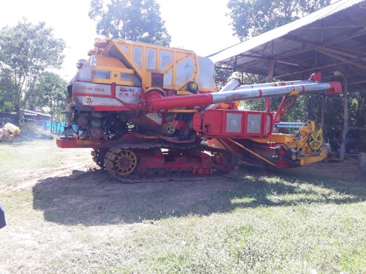 ขายรถเกี่ยว