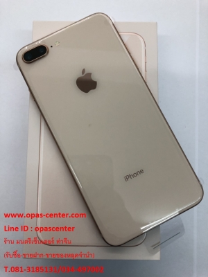 ลดราคา-iphone 8 Plus 64GB ของใหม่ TH ประกัน 31-10-2562 สีทอง ยกกล่อง ยังไม่ได้ใช้งาน