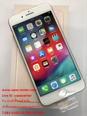 ลดราคา-iphone 8 Plus 64GB ของใหม่ TH ประกัน 31-10-2562 สีทอง ยกกล่อง ยังไม่ได้ใช้งาน