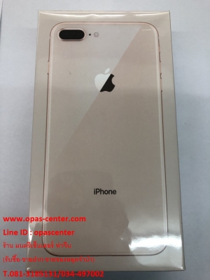 ลดราคา-iphone 8 Plus 64GB ของใหม่ TH ประกัน 31-10-2562 สีทอง ยกกล่อง ยังไม่ได้ใช้งาน