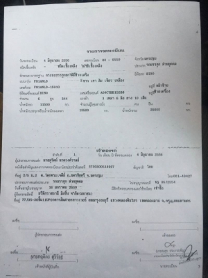 Hino 344 แรง ปี 56 แม่เดี่ยวกระบะดัมพ์มิเนียม ไมล์สี่แสน น้ำหนักรถ 11,500 มีระบบลากพ่วง ทะเบียนพร้อม