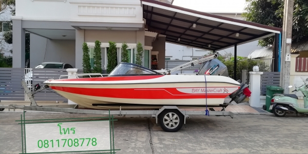 ขาย เรือ 17 ฟุต เคื่อง suzuki 115hp เทเลอร์กาวาไนซ์