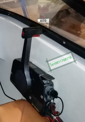 ขาย เรือ 17 ฟุต เคื่อง suzuki 115hp เทเลอร์กาวาไนซ์