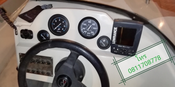 ขาย เรือ 17 ฟุต เคื่อง suzuki 115hp เทเลอร์กาวาไนซ์