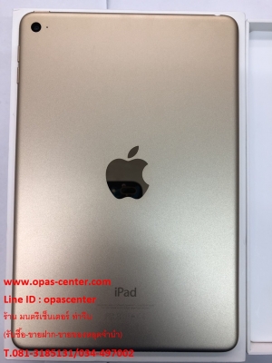ipad mini4 WIFI 128GB สีทอง ของใหม่ TH ประกัน 19-11-2562 ส่งฟรี