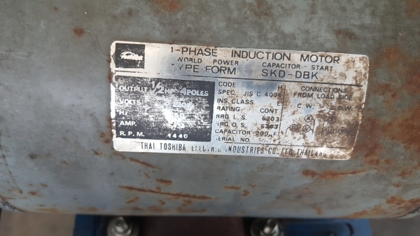 ขายปั๊มลม PUMAรุ่น PP-2  (AIR COMPRESSOR) ถังใหญ่64ลิตร พร้อมใช้งานตัวถังเหล็กคุณภาพดี ขาย6,500บาท