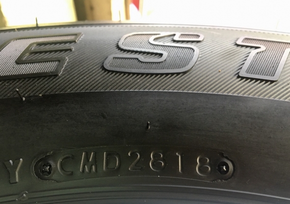 ยางป้ายแดง Bridgestone 265-65-17 ปี 18 หนานิ่ม เต็มๆ มีตุ่ม ยางป้ายแดง Bridgestone 265-65-17 ปี 18 หนานิ่ม เต็มๆ มีตุ่ม