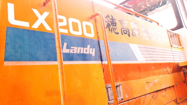 ขายรถตัก HITACHI LX200 240 hp (179 kw) เทียบเท่ากับ KOMATSU WA430-6 สภาพสวยพร้อมใช้ โทร 084-5424150