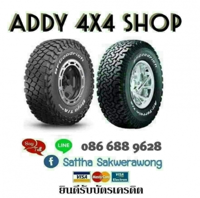 BF KO2 USA. 265-75-16 สิ้นปี15 สภาพสวยๆ 1ชุด