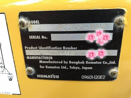 มี VDO ให้ชม.รถแบคโฮ KOMATSU PC200-8 MO ไมล์ 6200 ชม.เอกสารเล่ม ราคา 2000000 มี VDO ให้ชม.รถแบคโฮ KOMATSU PC200-8 MO ไมล์ 6200 ชม.เอกสารเล่ม ราคา 2000000