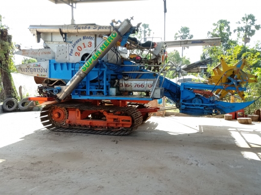 ขายรถเกี่ยวข้าวปานเจริญแท้(เจ้าของขายเอง ต่อรอง)