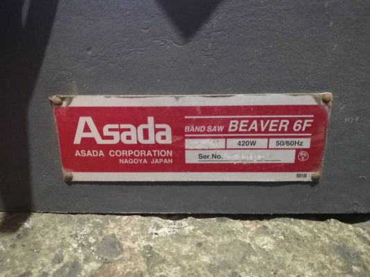 ขาย !! แท่นเลื่อยสายพาน.Asada.รุ่น6F.สภาพเดิมๆสวยๆ ขาย !! แท่นเลื่อยสายพาน.Asada.รุ่น6F.สภาพเดิมๆสวยๆ